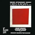 Oleg Kagan plays Debussy, Szymanovsky & Denisov (Mix Album)