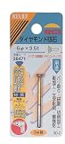 リリーフ(RELIFE) ダイヤモンド砥石 直径6×3.5mm 28471 12本入