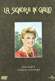 La Signora In Giallo - Stagione 11 (5 Dvd)