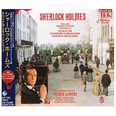 Sherlock Holmes