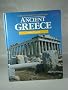 Ancient Greece (Cultural Atlas for Young People)