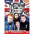 The Young Ones: Series 1 & 2 [DVD]