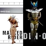 Masked Rider Den-O Complete CD-Box