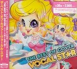 THE BEST OF COVER VOCAL STAR