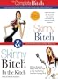 Skinny Bitch Deluxe Edition