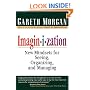 Imaginization (Trade)