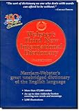 書評 Webster's Third New International Dictionary: Since 1847 the Ultimate Word Authority for Schools, Libraries, Courts, Homes, and Offices by miol mor