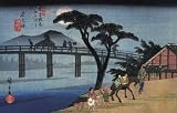 Acrylic Fridge Magnet Japanese Art Utagawa Hiroshige Man on horseback crossing a bridge