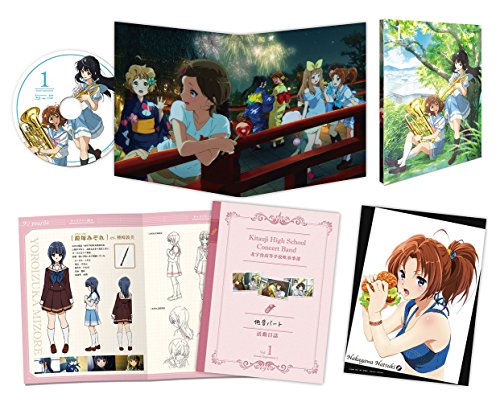 響け!ユーフォニアム2 1巻 [Blu-ray]