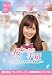 ��Х��� �ֺ�����μ��~AKB48���줾���´��ʪ��~�� �����ۺ� MicroSD ZNSD-0106