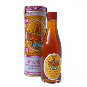 Po Sum On Medicated Oil 30 ml - 1 Oz - Bottle
