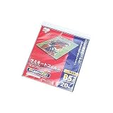 アイリスオーヤマ ラミネートフィルム 150ミクロン(B5サイズ)/1袋20枚入 LZ-15B520