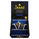 Janat 100Pティーバッグ ピュアセイロン Janat 100Pティーバッグ ピュアセイロン