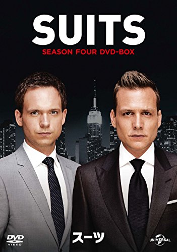 SUITS/スーツ シーズン4 DVD-BOX ガブリエル・マクト パトリック・J・アダムス ジーナ・トーレス リック・ホフマン メーガン・マークル