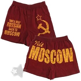 Visit Moscow Cotton Boxer Shorts for Men