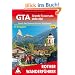 GTA - Grande Traversata delle Alpi: Durch das Piemont bis ans Mittelmeer. 65 Etappen. Mit GPS-Tracks
