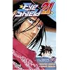 Eye Shield 21, Tome 28 :