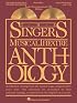 Singer's Musical Theatre Anthology - Volume 5: Baritone/Bass Book/2 CDs Pack (Singer's Musical Theatre Anthology (Songbooks))