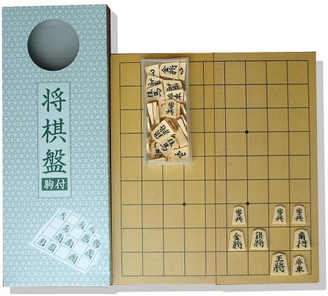 Oishi Tengudo　Wallet stone chess set (inside dimension) by Oishi Tengudo