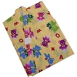 【着物問屋】 女の子ゆかたNo.217【クマ・アルファベット・クリーム】1~2才用(90cm)