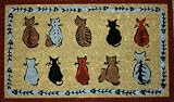 STC Hand Tufted Coir Door Mat with Anti-slip Backing, 10 Cats Design, 45x75cm