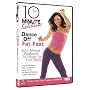 10 Minute Solution - Dance Off Fat Fast [DVD] [2008]