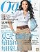 Oggi (オッジ) 2009年 07月号 [雑誌]の画像