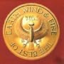 [LP Record] Earth Wind & Fire - The Best of - Vol. 1