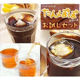 �m���J�t�F�C�� ����ۂۃV���[�Y �������Z�b�g