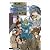私立エルニーニョ学園伝説　立志篇 (JUMP j BOOKS)