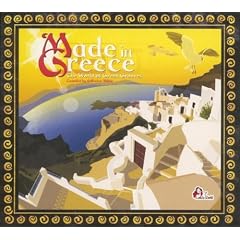 Made in Greece