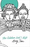 The Kitchen God's Wife (The Perennial Collection)
