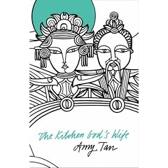 The Kitchen God's Wife (The Perennial Collection)