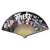 リトルバスターズ！ 筋肉旋風 扇子