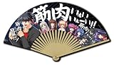 リトルバスターズ! 筋肉旋風 扇子 GEE!限定