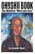 Oh!Ishii Book: The World of
