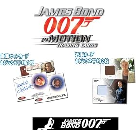 James Bond In Motion Trading Cards Box - 24 P/4C