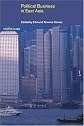 Political Business in East Asia (Politics in Asia)