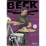 Beck - Mongolian Chop Squad V