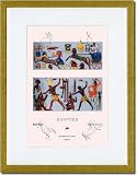 Gold Framed/Matted Print 17x23, Egyptian Chariots and Weapons