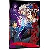 Tokyo Majin, Vol. 3: The Bodhisattva Eye