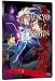 Tokyo Majin, Vol. 3: The Bodhisattva Eye