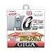 カーメイト(CARMATE) GIGA ハロゲンバルブ明るさNo,1(純正消費電力同等品にて2012年2月現在当社実測値) ウルトラブライト H4 60/55W BD426 カーメイト(CARMATE) GIGA ハロゲンバルブ明るさNo,1(純正消費電力同等品にて2012年2月現在当社実測値) ウルトラブライト H4 60/55W BD426