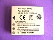 NB-4L NB4L 1200mAh High Capacity Li-Ion Replacement Battery For Canon Powershot SD200 SD300 SD400 SD450 Digital IXUS 30 40 50 IXUS 60 65