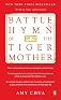 Battle Hymn of the Tiger Mother