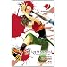 Higurashi When They Cry: Atonement Arc, Vol. 2