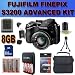 Fujifilm FinePix S4000 14 MP Digital Camera with Fujinon 30x Super Wide Angle Optical Zoom Accessory Saver 8GB NiMH Battery/Rapid Charger Bundle