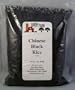 Chinese Black Rice, 1 lb.