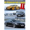 gtboard.com DVD II: Supercar Shootout II: DVD NTSC-version
