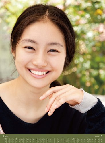 忽那汐里のアイテム画像